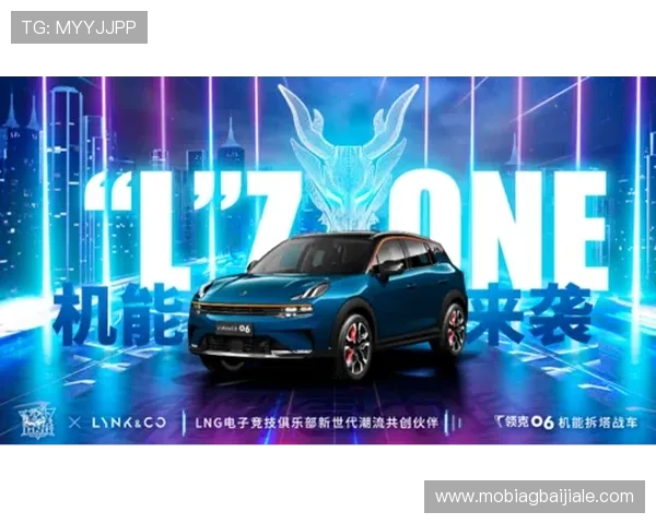 云顶网络游戏平台：创新玩法引领电竞娱乐新潮流