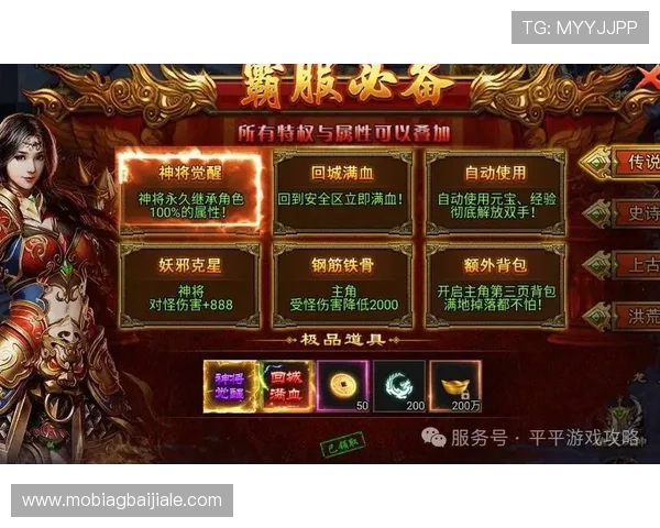 OD真人游戏最新优惠活动和福利礼包领取指南助你轻松赢大奖 OD真人游戏最新优惠活动和福利礼包领取指南助你轻松赢大奖