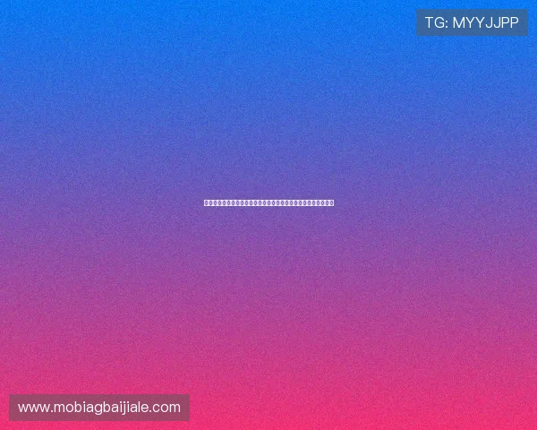 多宝真人视讯平台最新玩法与技巧全面解析助你轻松赢取丰厚奖励